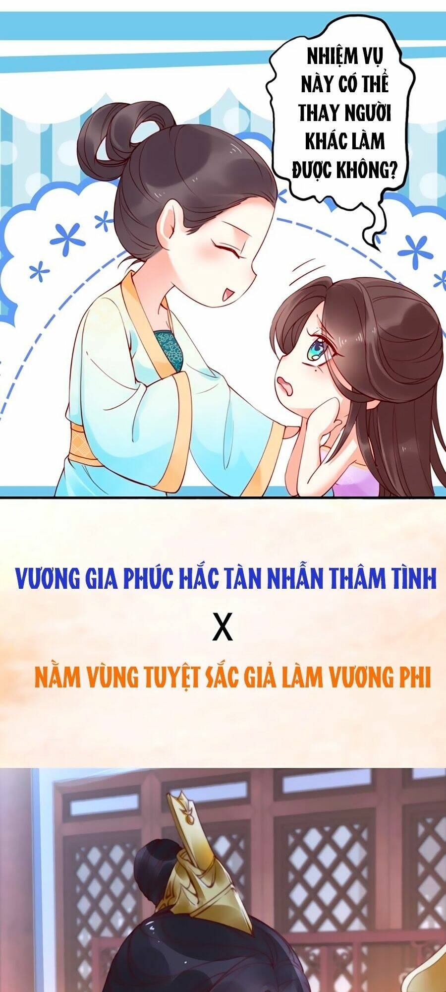 Đế Cung Đông Hoàng Phi - Trang 18