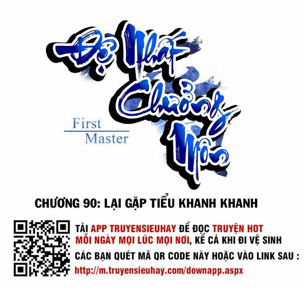 Đệ Nhất Chưởng Môn - Trang 1