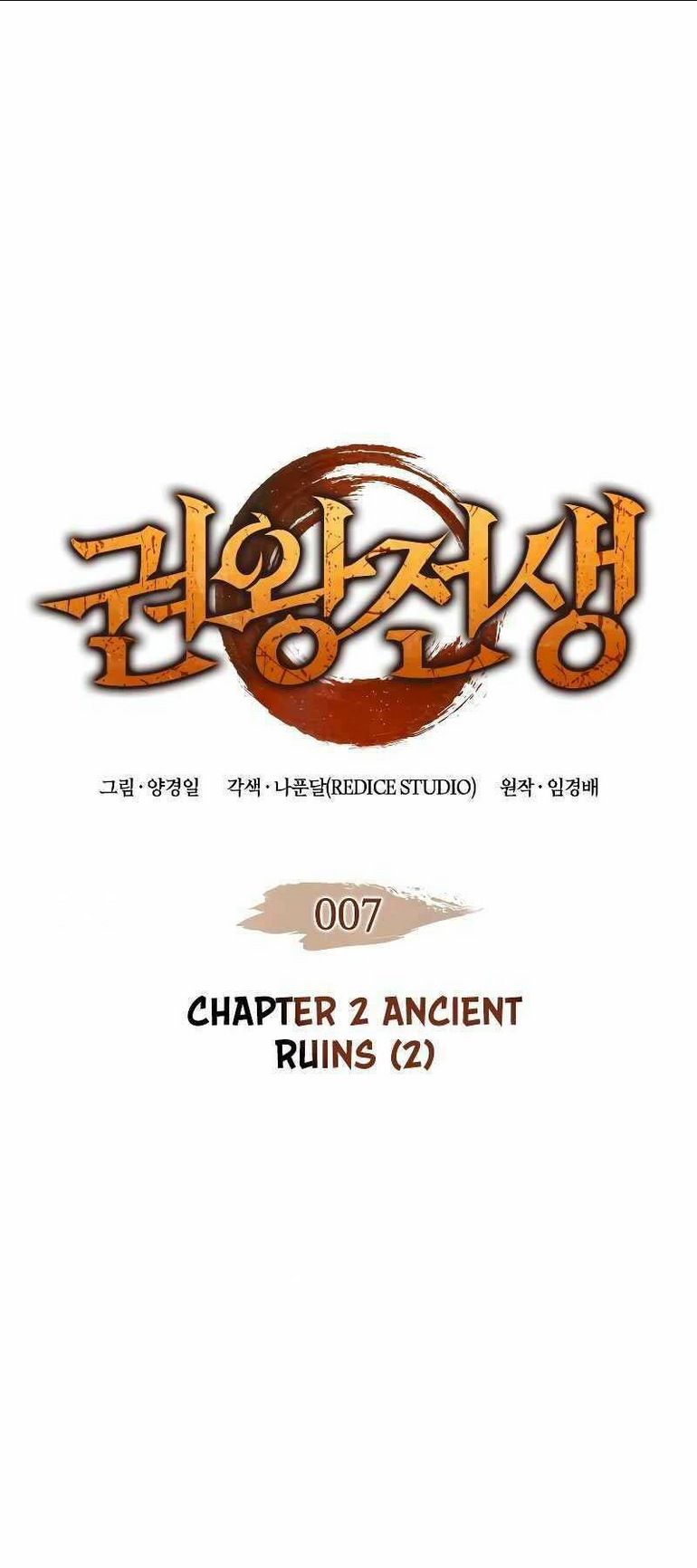 Đế Vương Hồi Quy - Chap 7