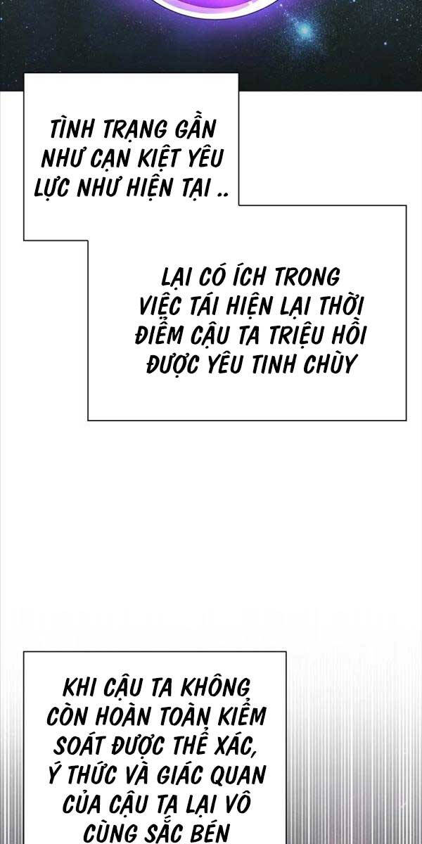 Đêm Của Yêu Tinh - Trang 8