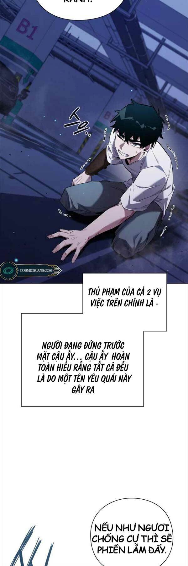 Đêm Của Yêu Tinh - Trang 17