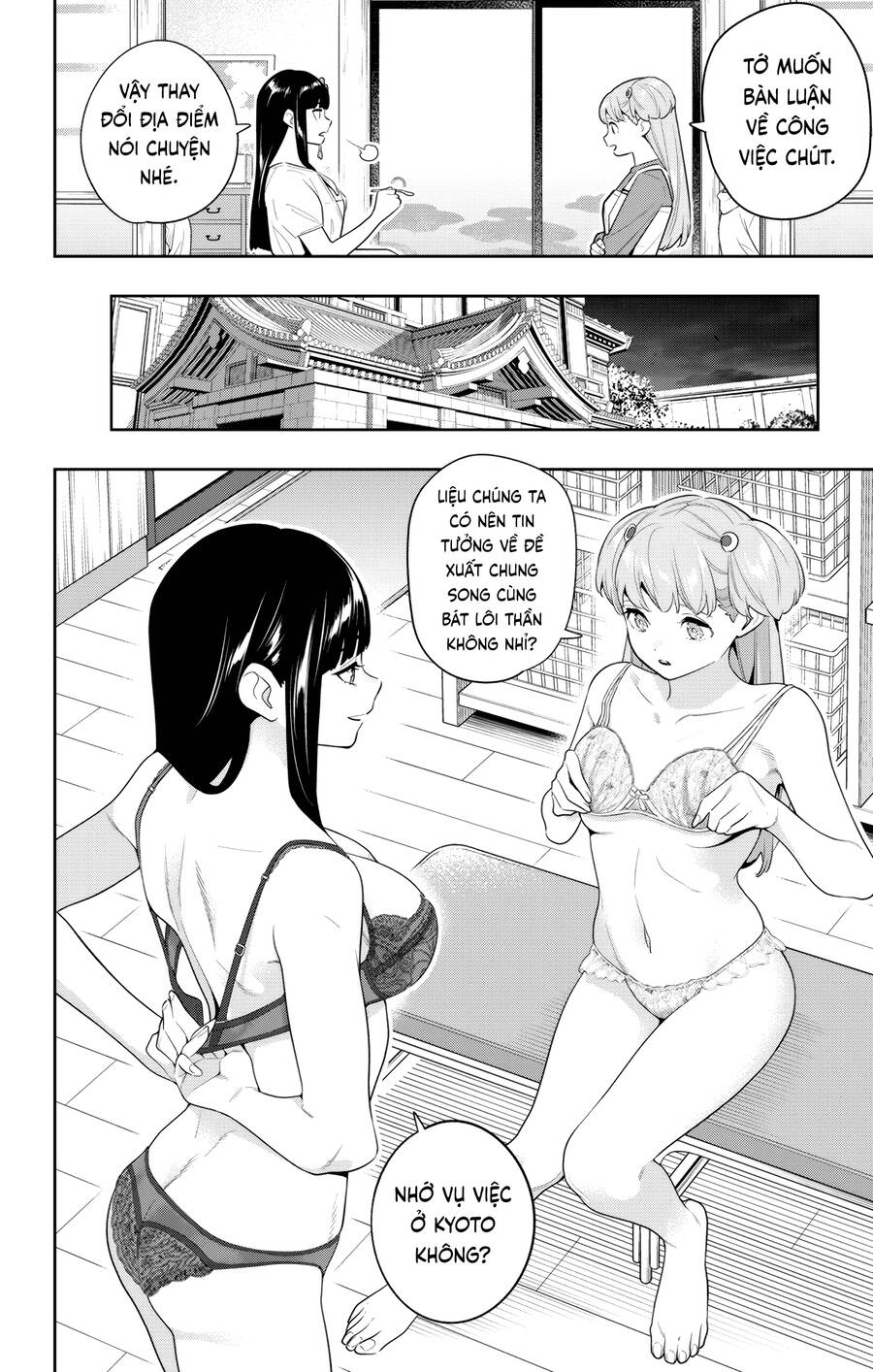 Demon Slave - Chap 135