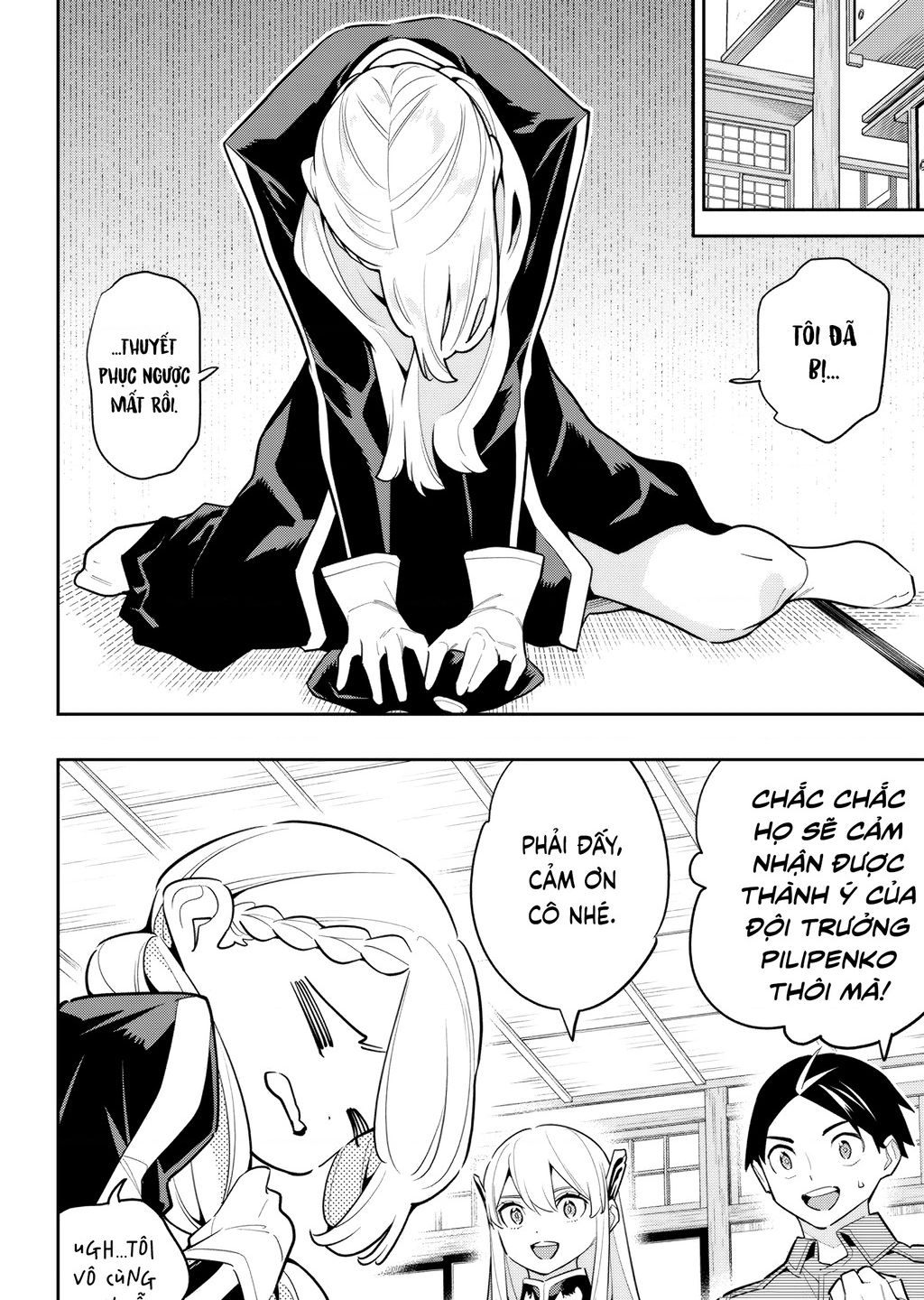 Demon Slave - Chap 142