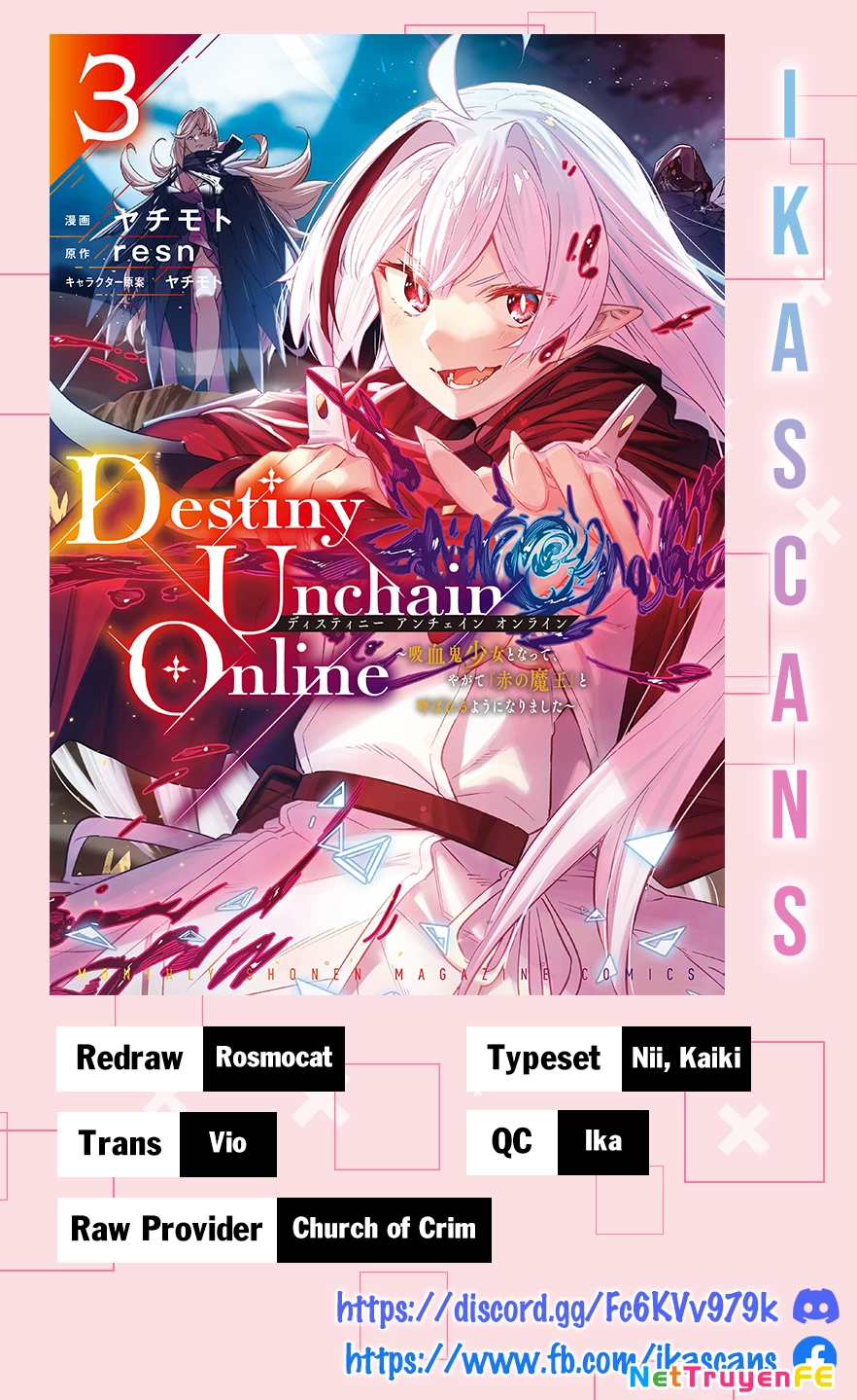 Destiny Unchain Online - Chap 19