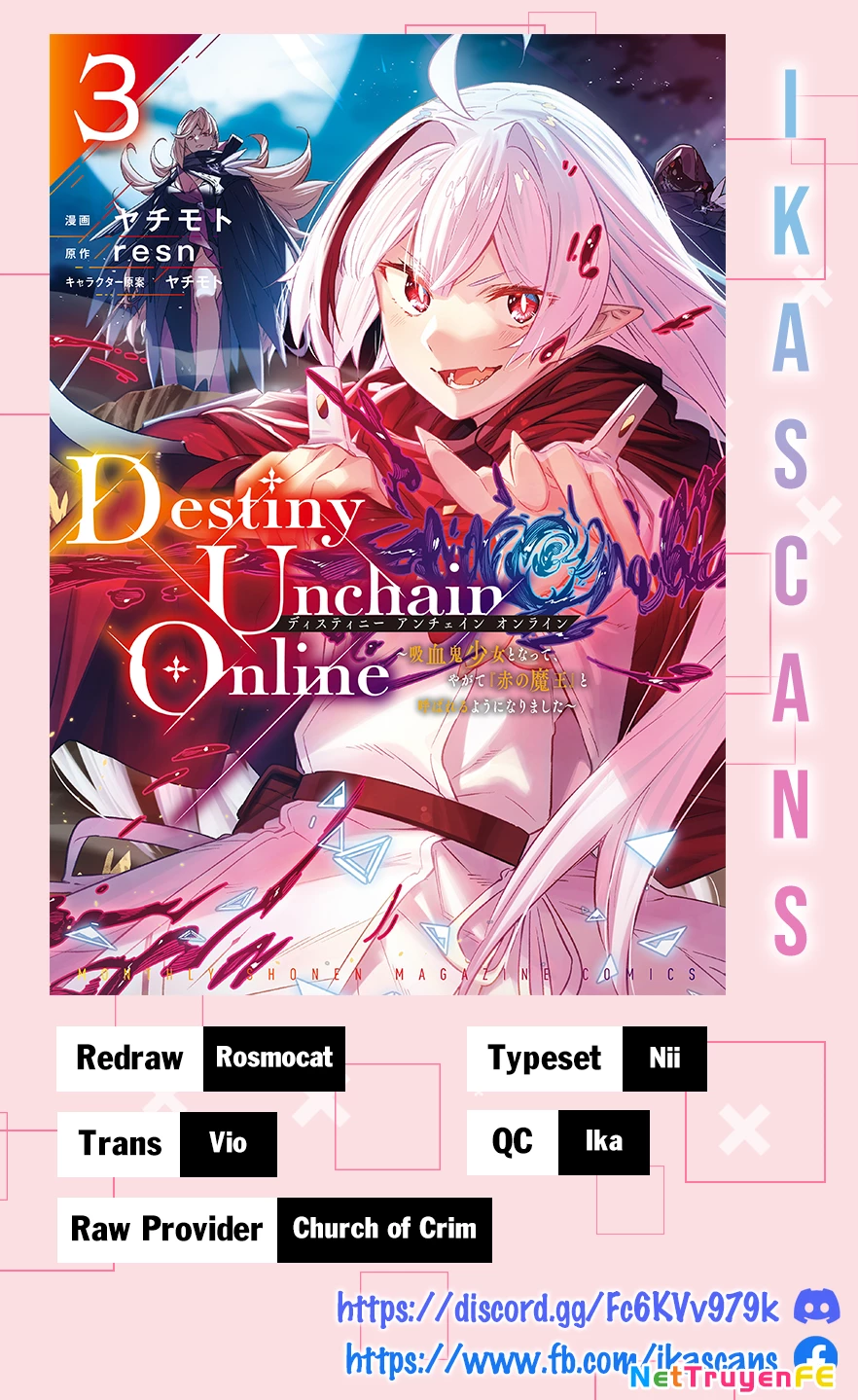 Destiny Unchain Online - Chap 20