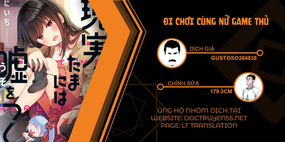 Đi Chơi Cùng Nữ Game Thủ - Trang 1