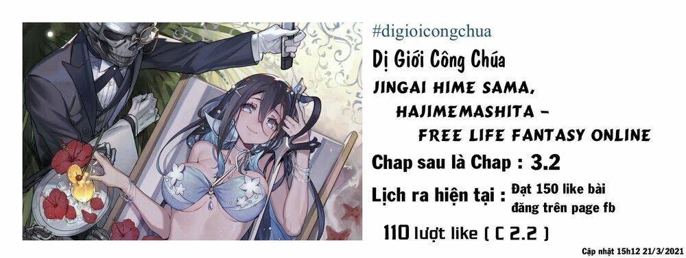 Dị Giới Công Chúa - Trang 1