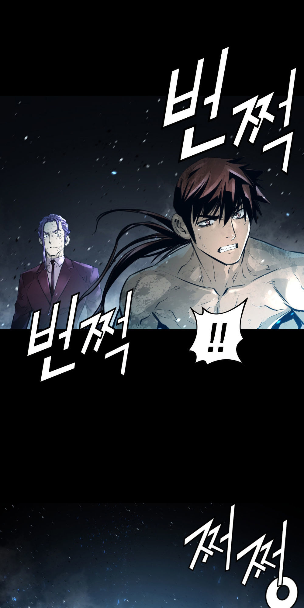 Dị Giới Tam Tuyệt Chapter 87 - Next Chapter 88