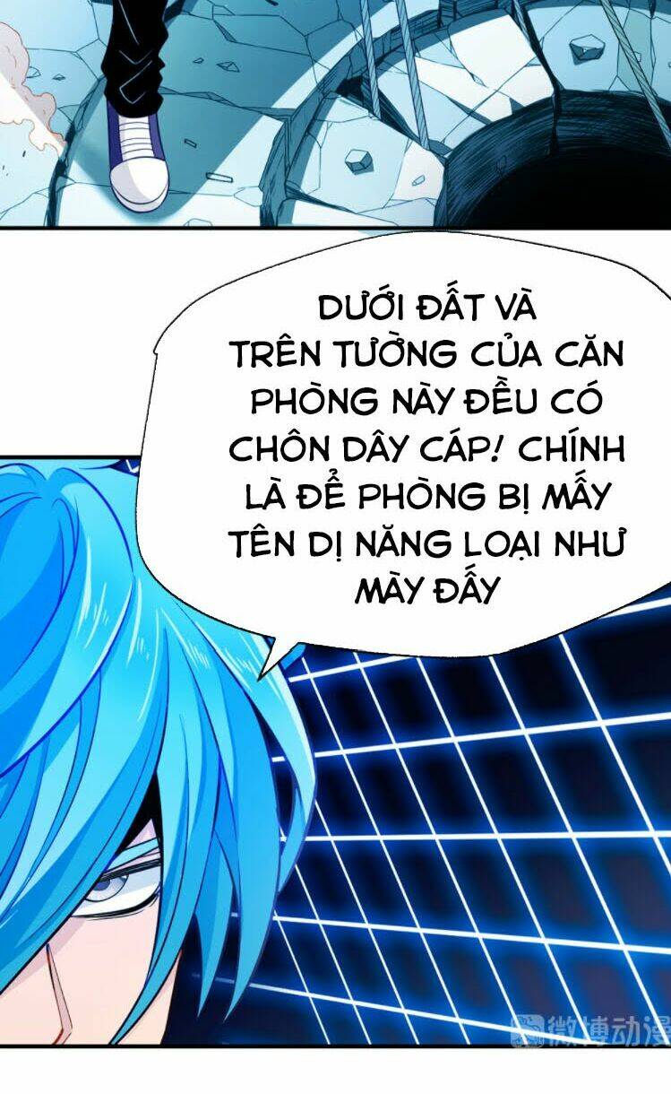 Dị Năng Của Ngươi Thuộc Về Ta - Trang 12