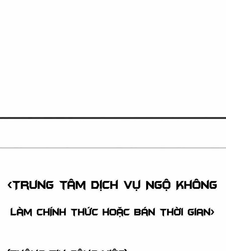 Đi Săn Tự Động Bằng Phân Thân - Chap 4