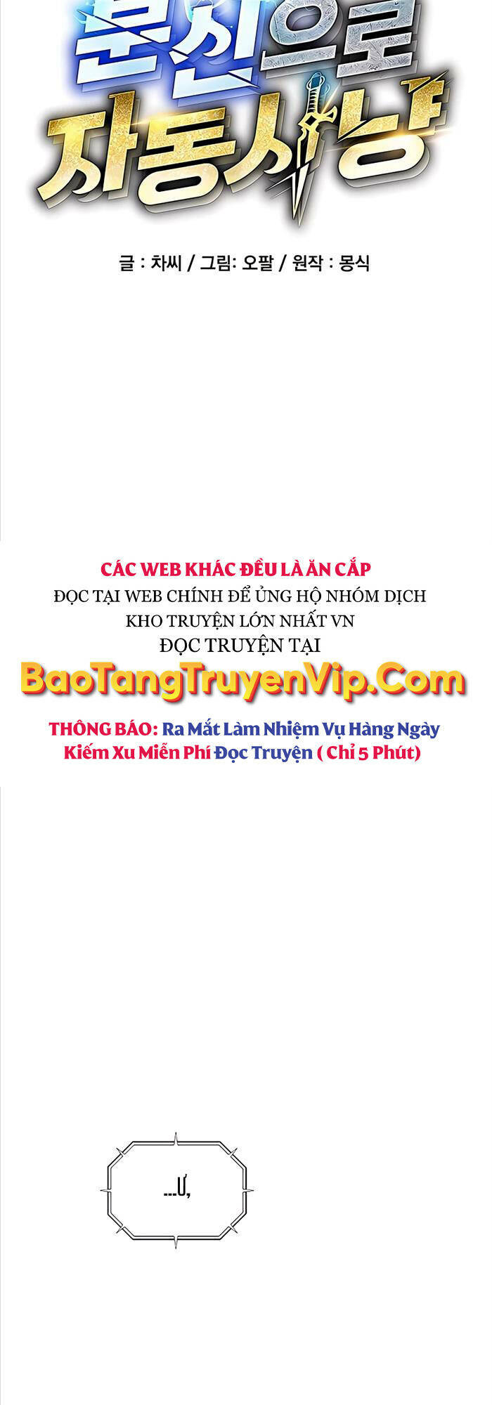 Đi Săn Tự Động Bằng Phân Thân - Trang 7