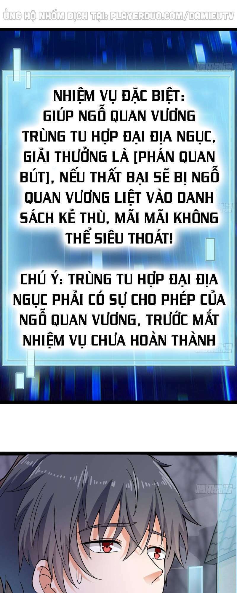 Địa Phủ Khai Phá Thương - Trang 3