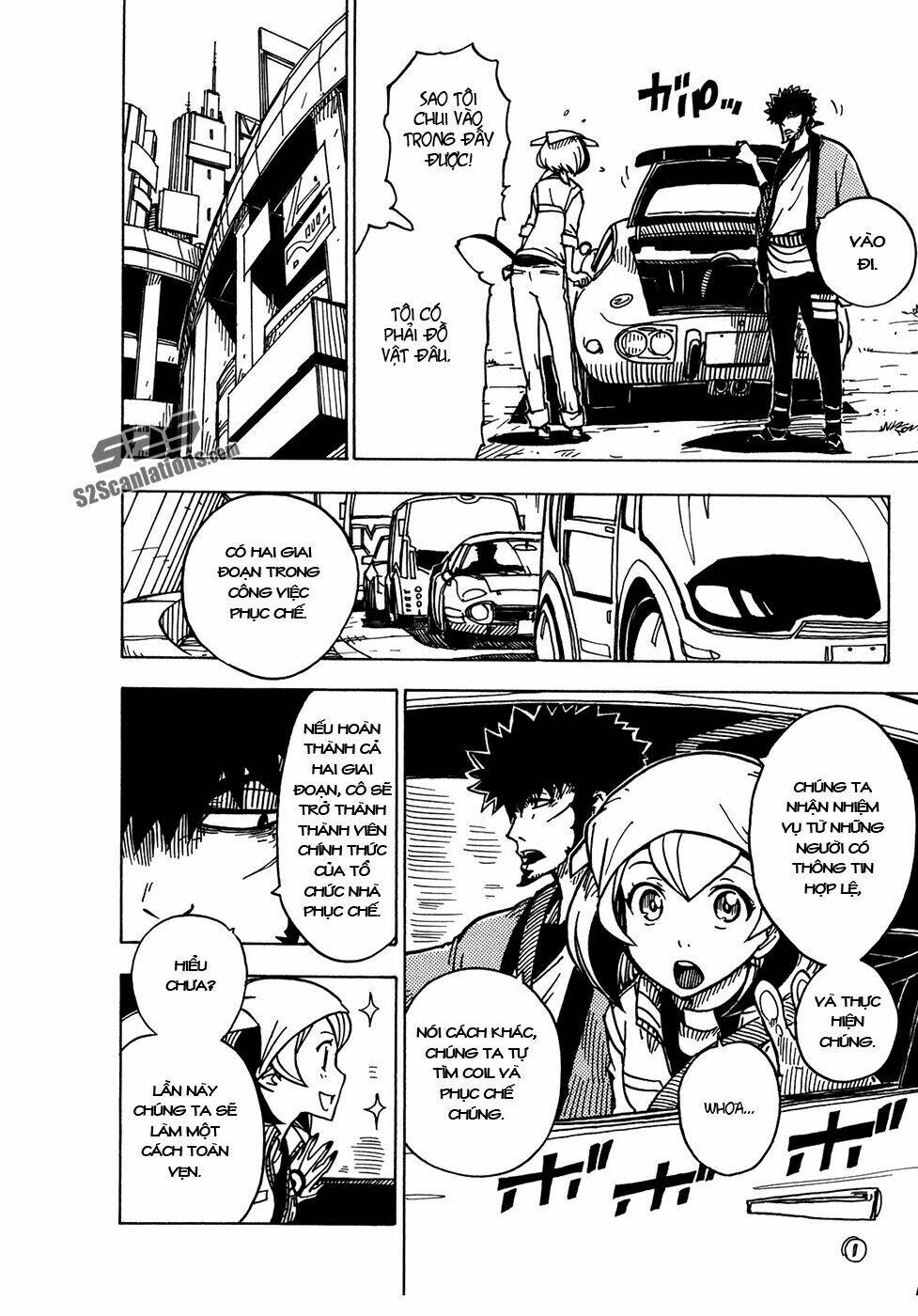 Dimension W - Trang 12