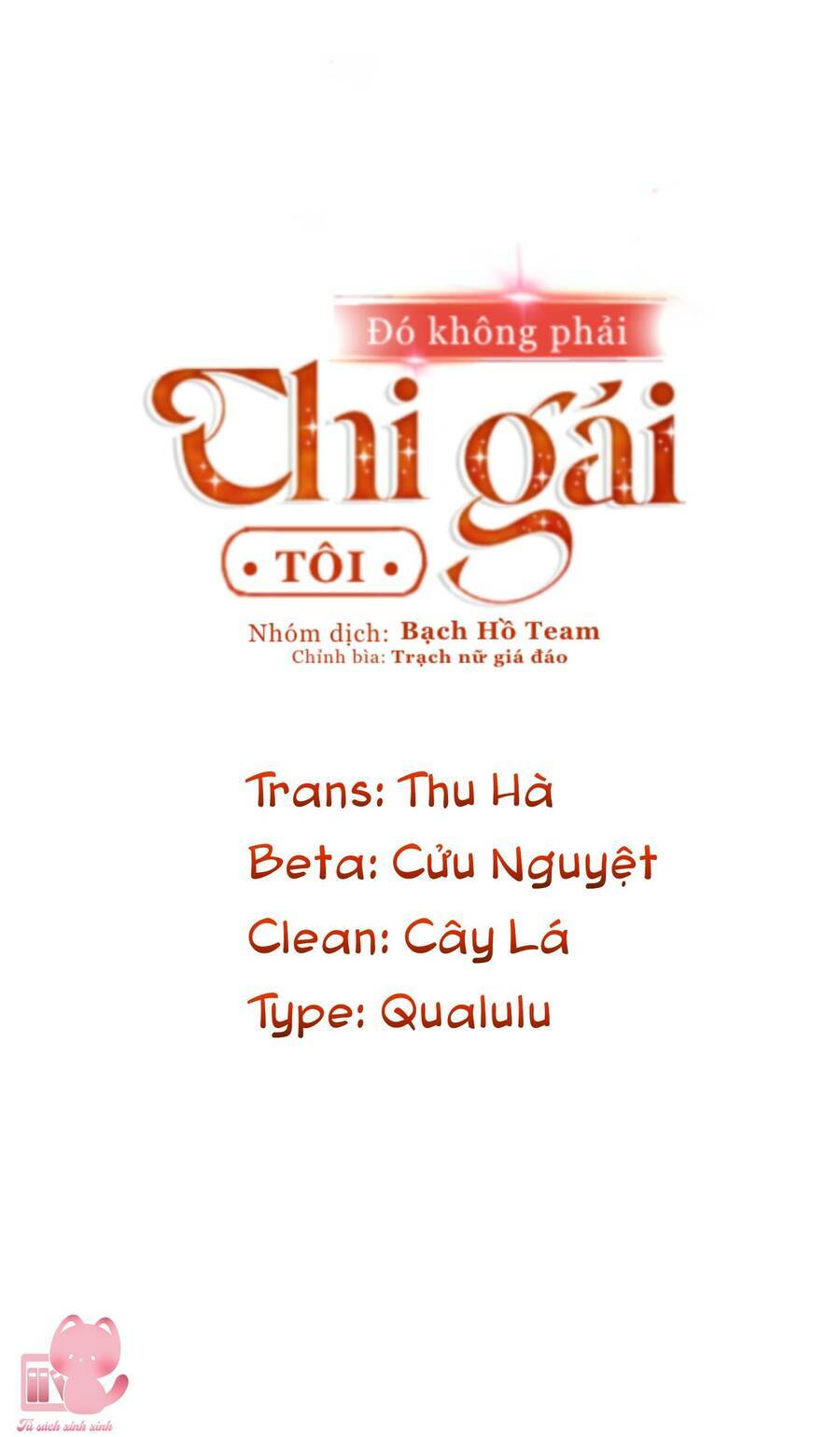 Đó Không Phải Chị Gái Tôi - Trang 1