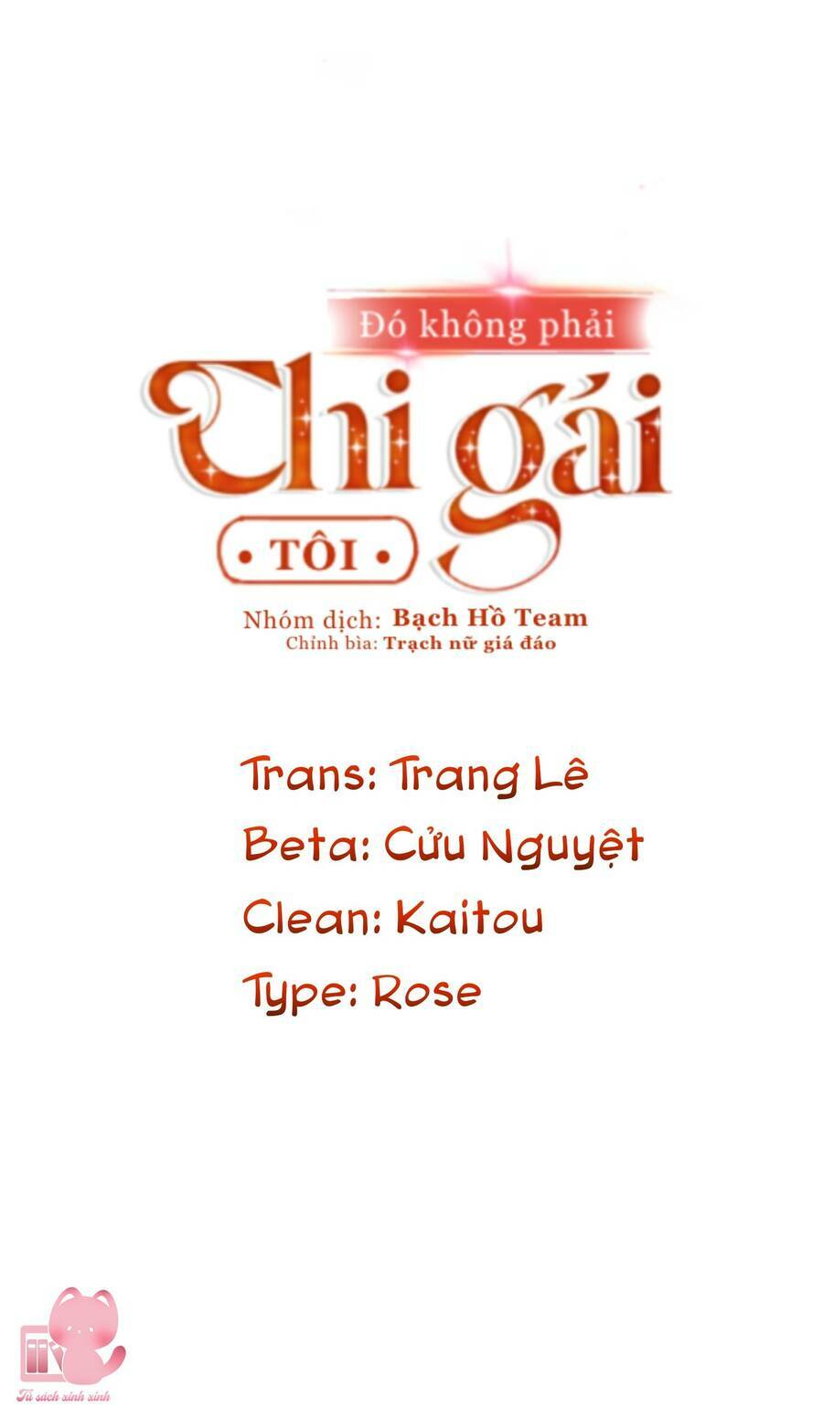 Đó Không Phải Chị Gái Tôi - Trang 1