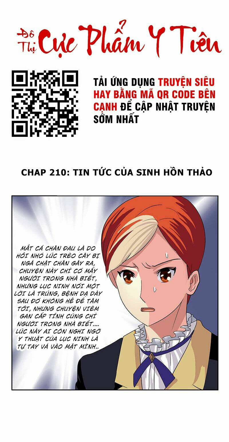 Đô Thị Cực Phẩm Y Tiên - Trang 1