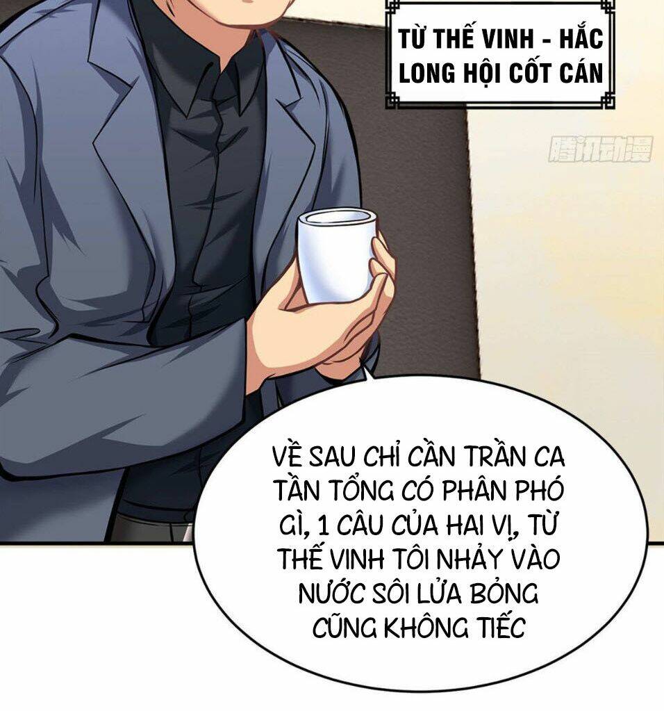 Đô Thị Tối Cường Cuồng Binh - Trang 3