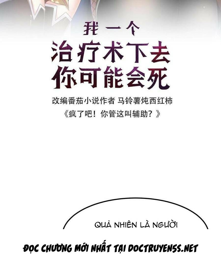 Đoạt Mạng Bằng Trị Liệu Thuật - Trang 1