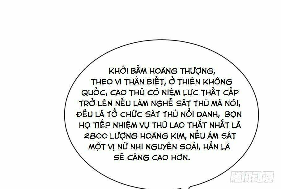 Độc Bộ Thiên Hạ: Đặc Công Thần Y - Trang 72