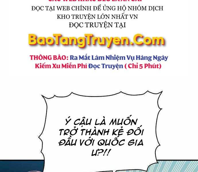 Độc Cô Tử Linh Sư - Trang 176