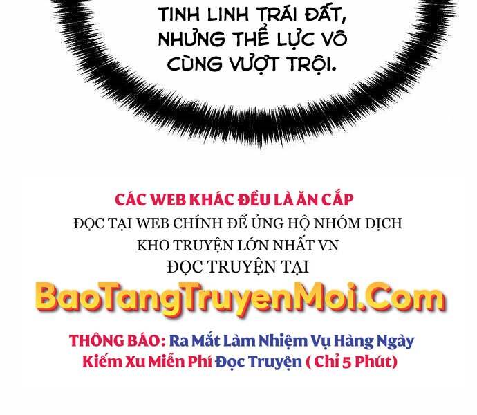 Độc Cô Tử Linh Sư - Trang 208