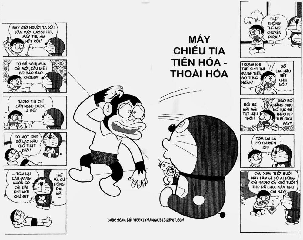 Doraemon [Bản Đẹp] - Trang 1