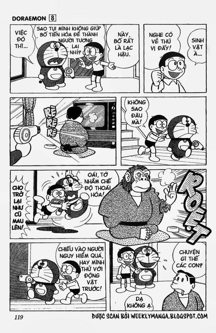 Doraemon [Bản Đẹp] - Trang 5