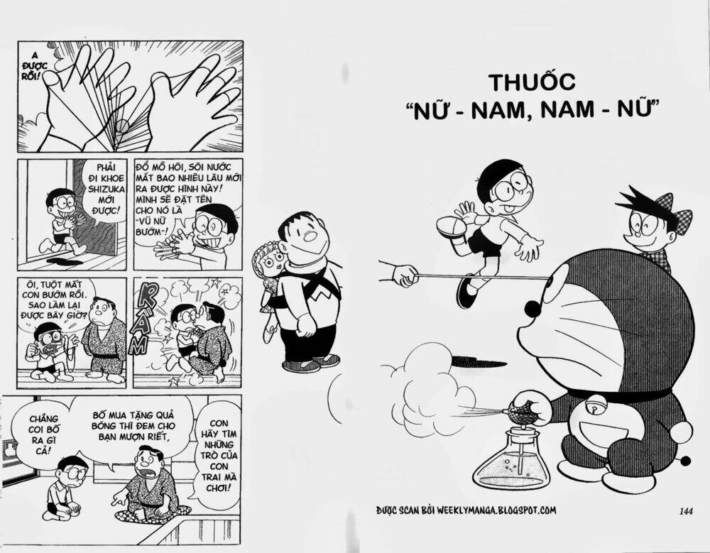 Doraemon [Bản Đẹp] - Trang 1