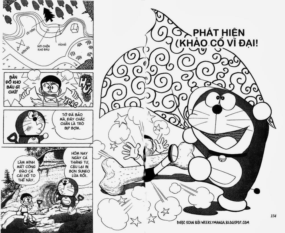 Doraemon [Bản Đẹp] - Trang 1