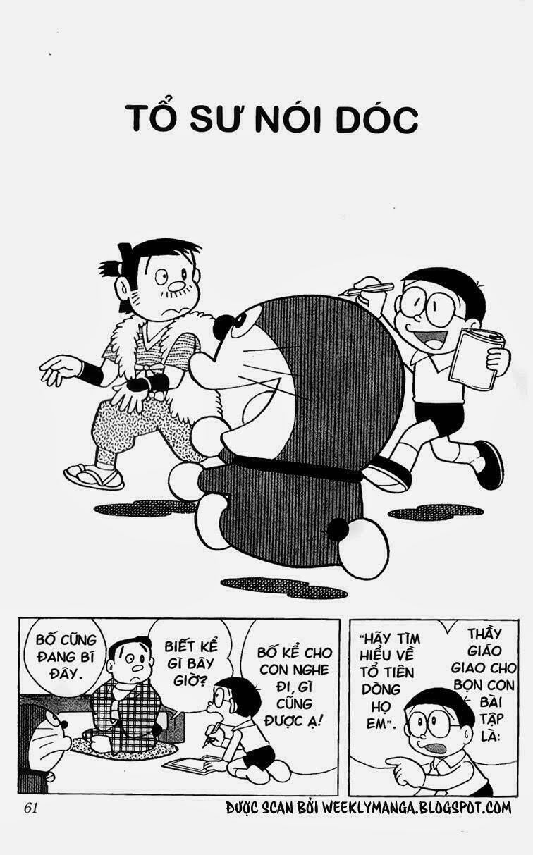 Doraemon [Bản Đẹp] - Trang 1