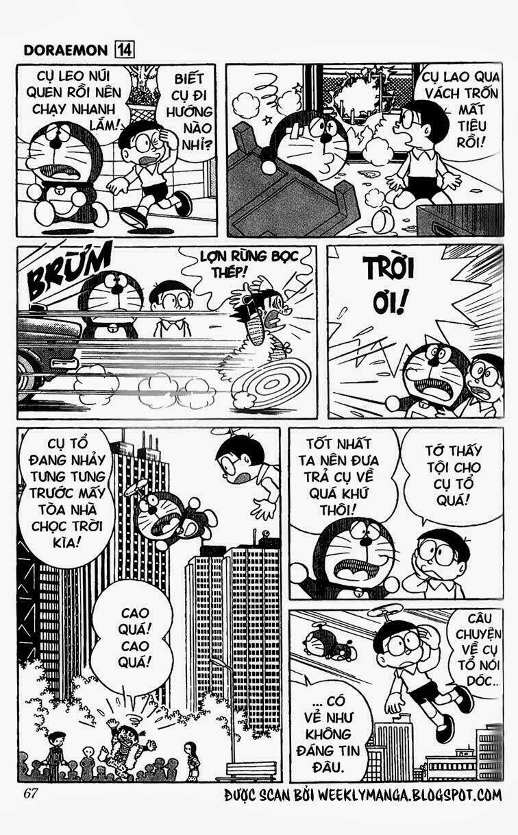 Doraemon [Bản Đẹp] - Trang 7