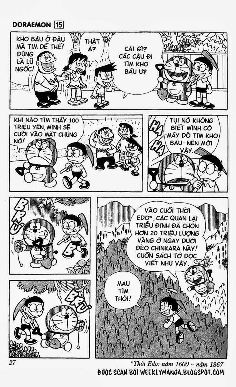 Doraemon [Bản Đẹp] - Trang 3