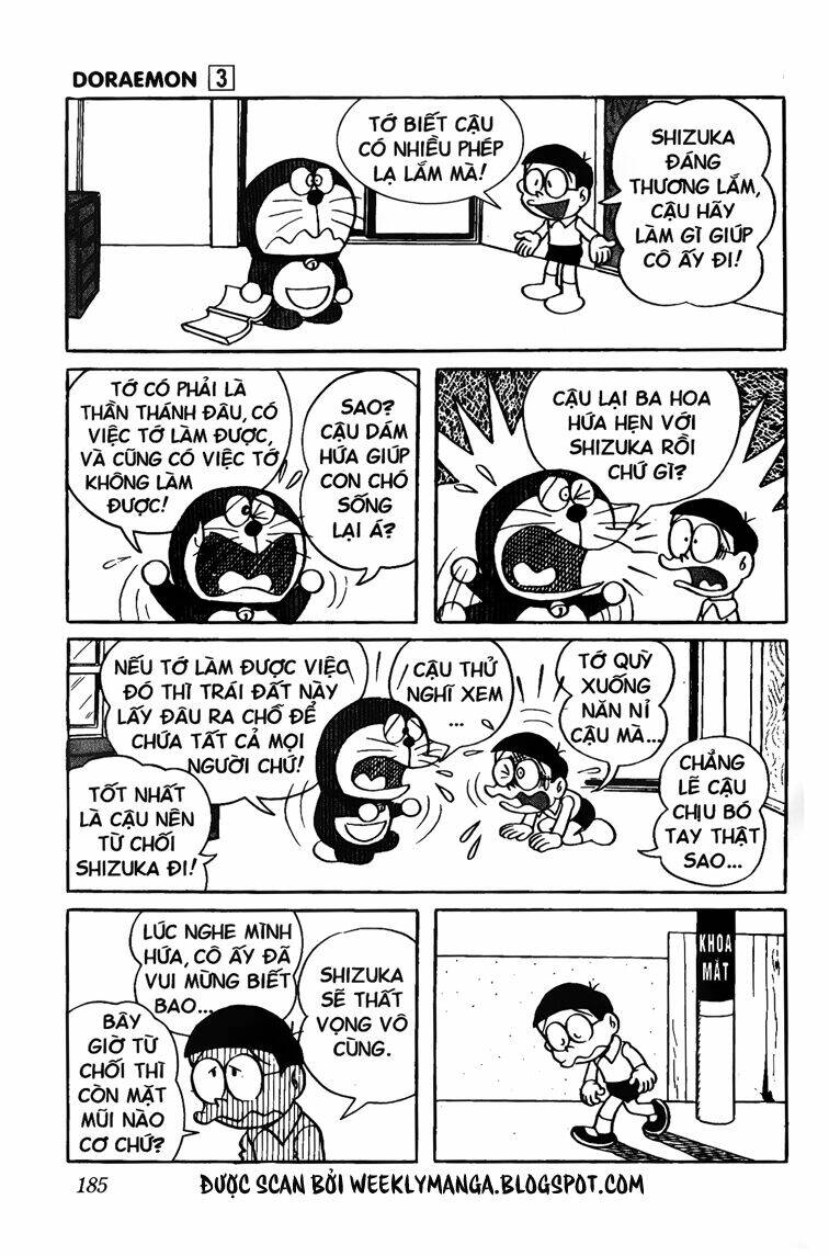 Doraemon [Bản Đẹp] - Trang 4