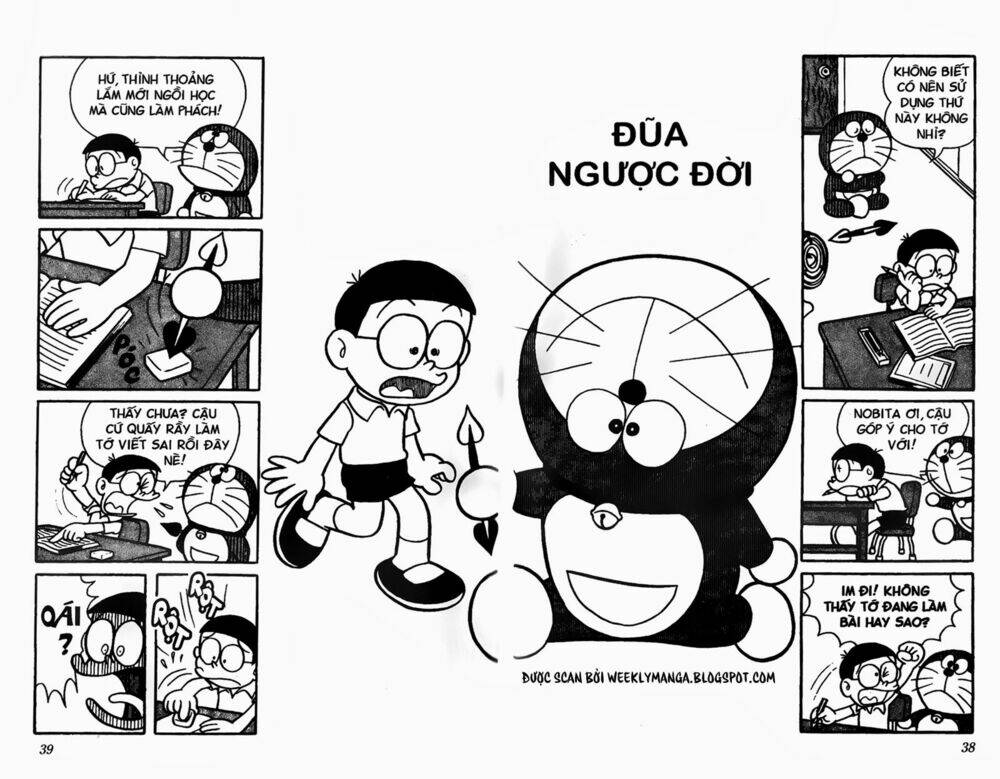 Doraemon [Bản Đẹp] - Trang 1