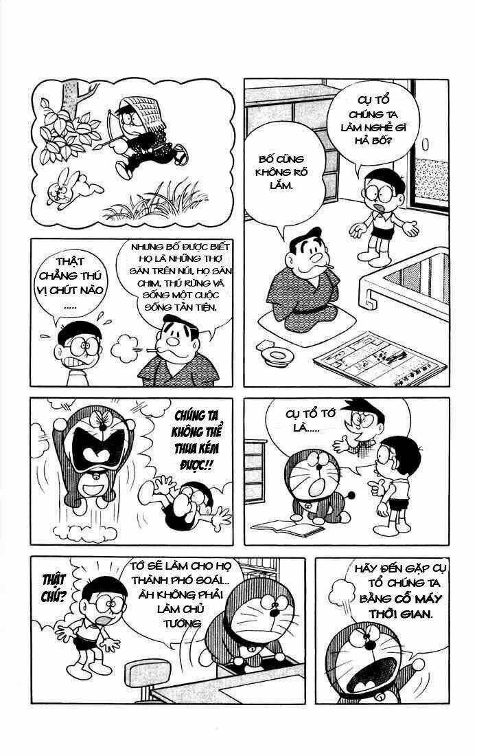 Doraemon [Bản Đẹp] - Trang 2