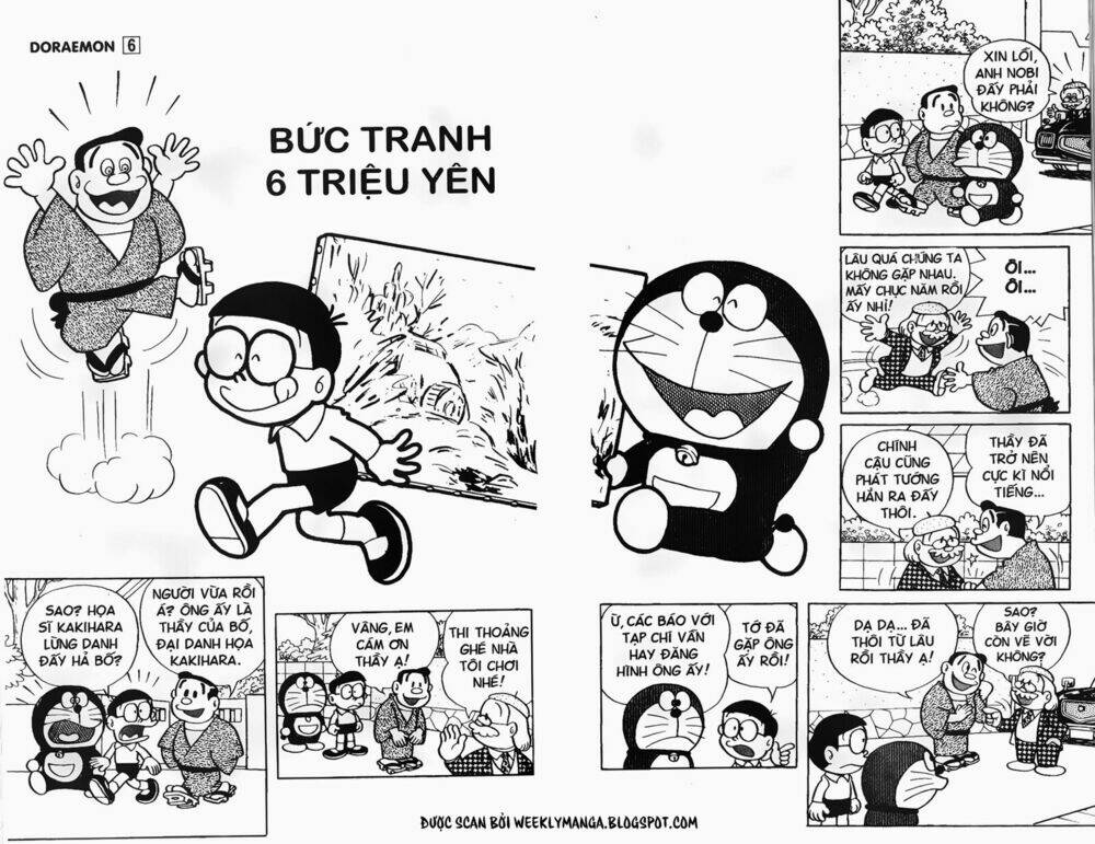 Doraemon [Bản Đẹp] - Trang 1