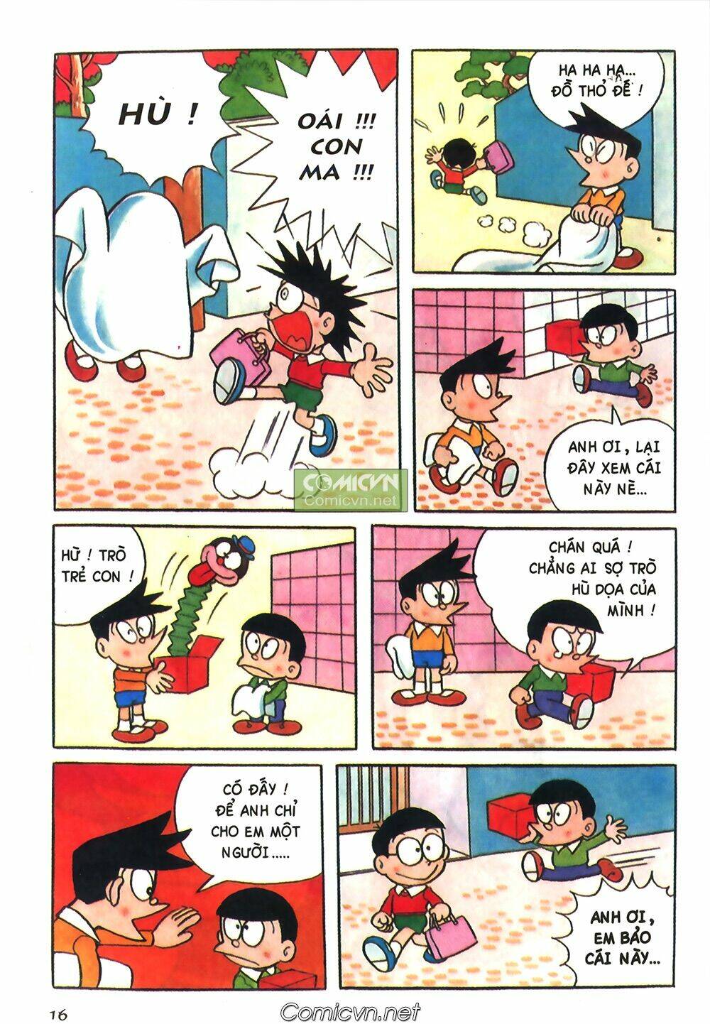 Doraemon màu - Trang 1