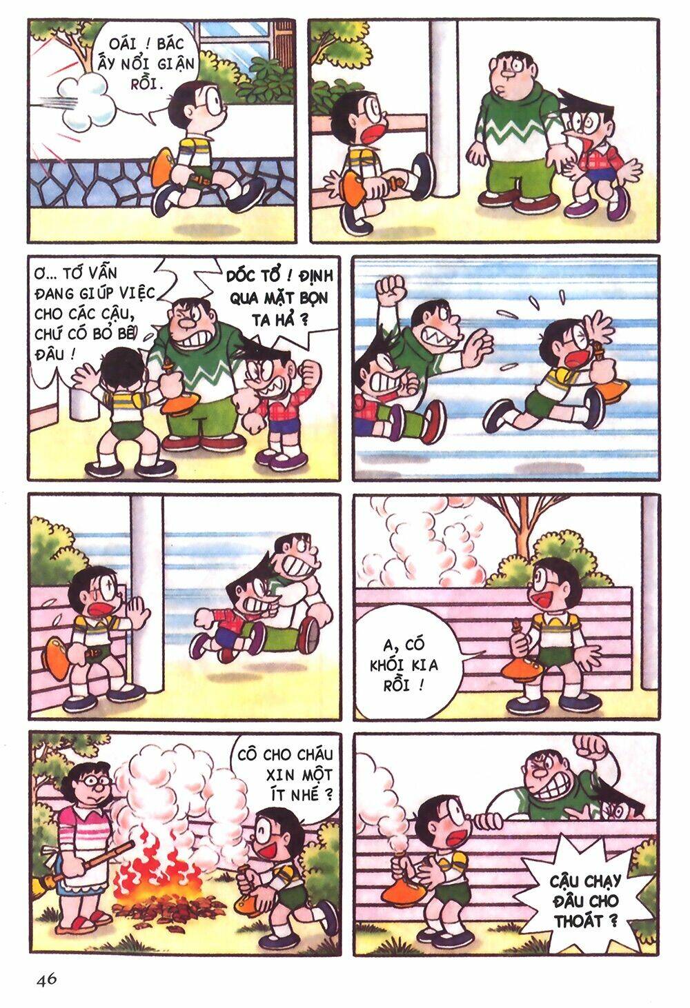 Doraemon màu - Trang 5