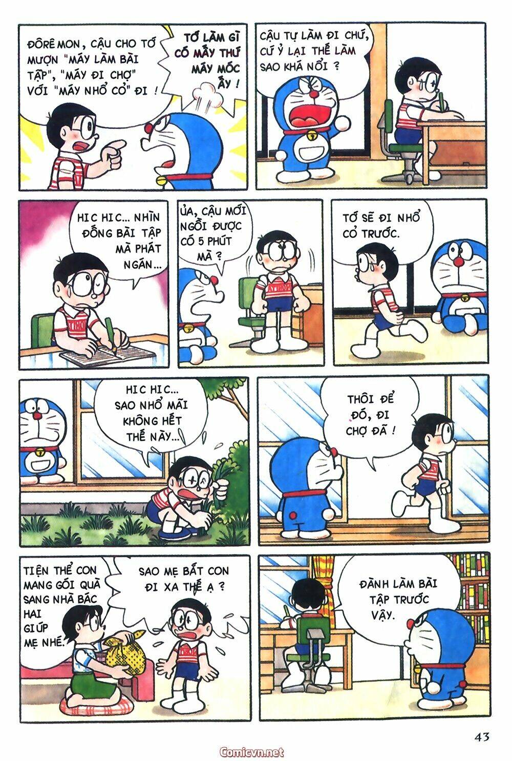 Doraemon màu - Trang 2