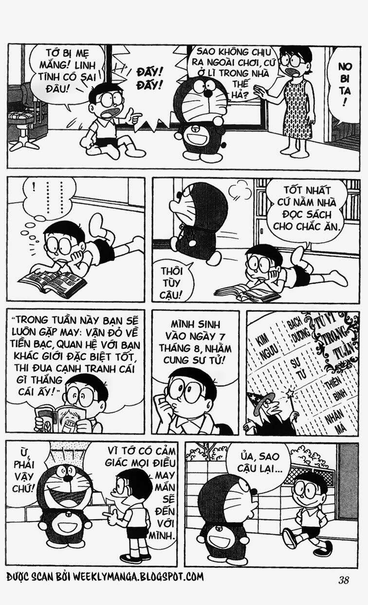 Doraemon - Trang 3