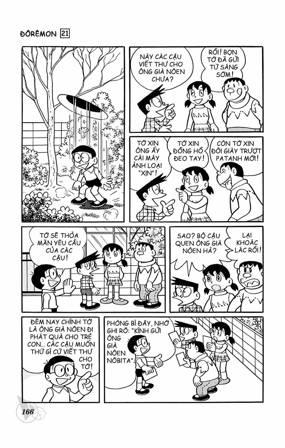 Doraemon - Trang 6