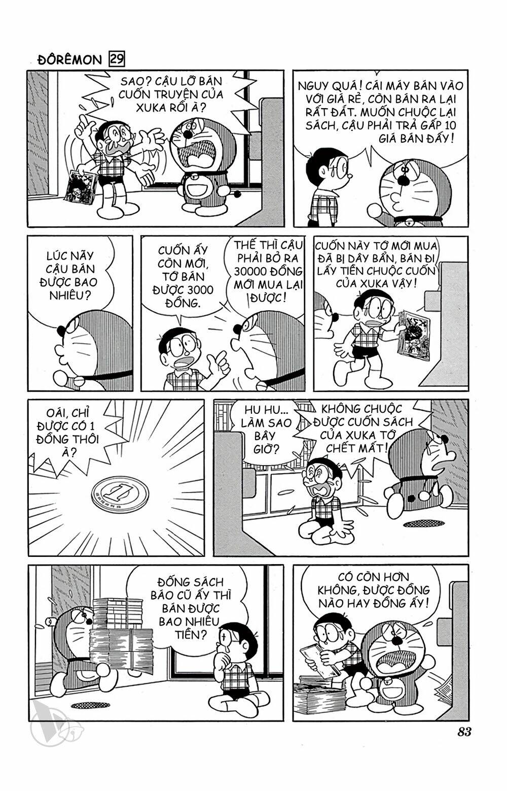 Doraemon - Trang 7