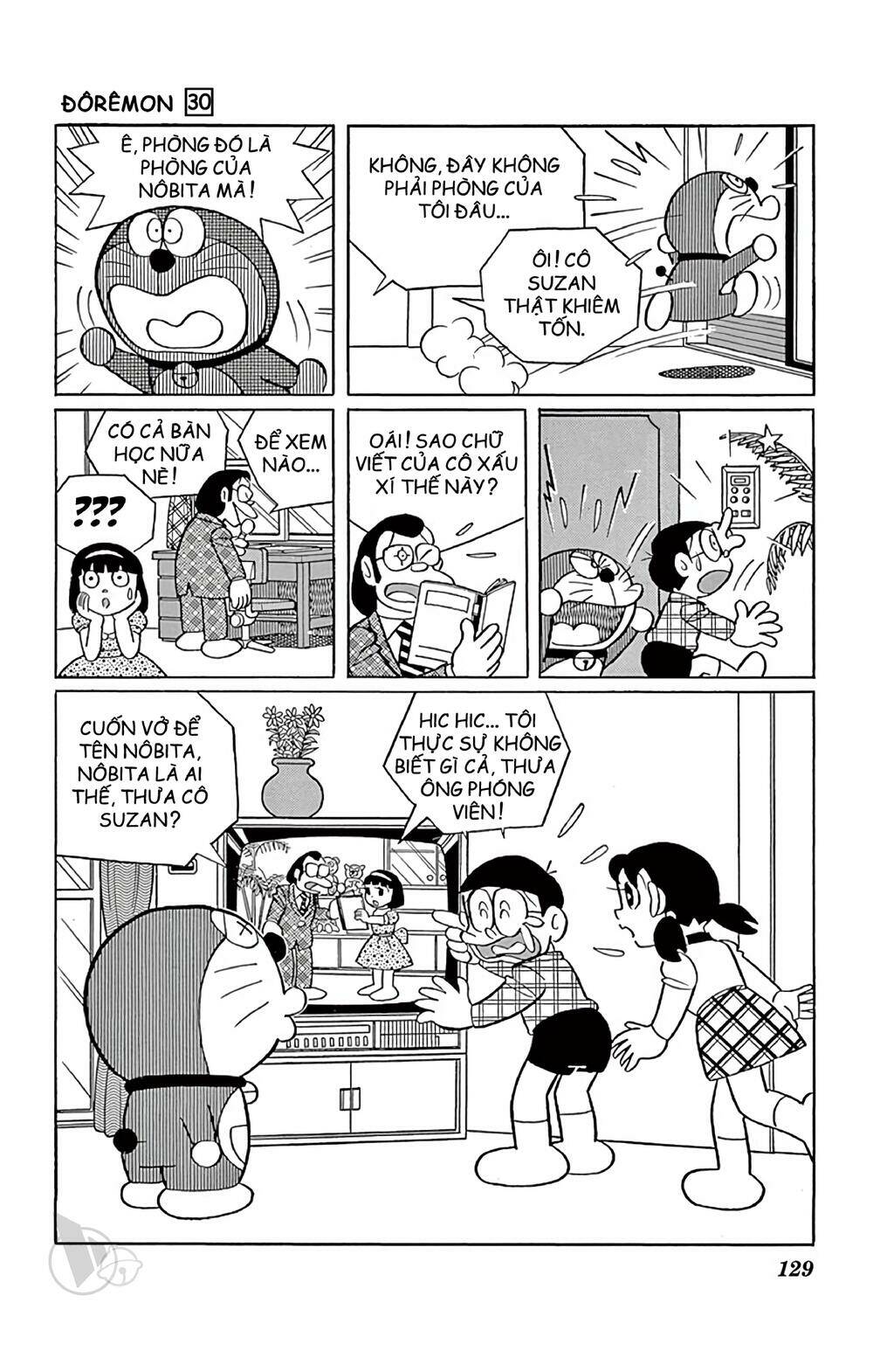 Doraemon - Trang 8