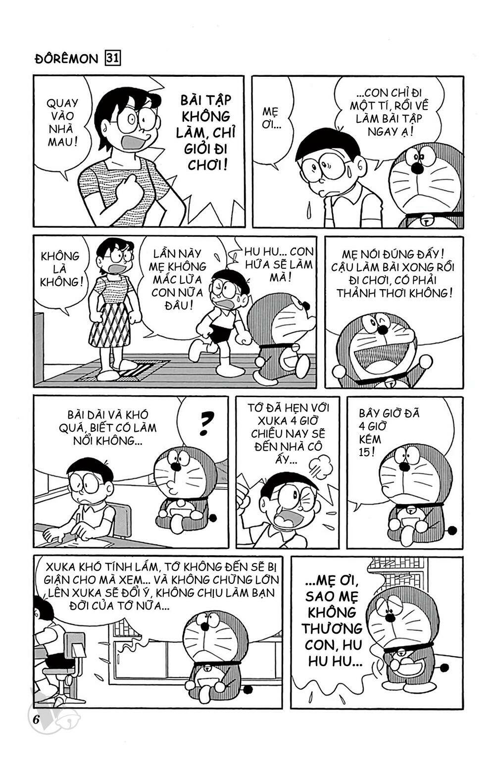 Doraemon - Trang 5