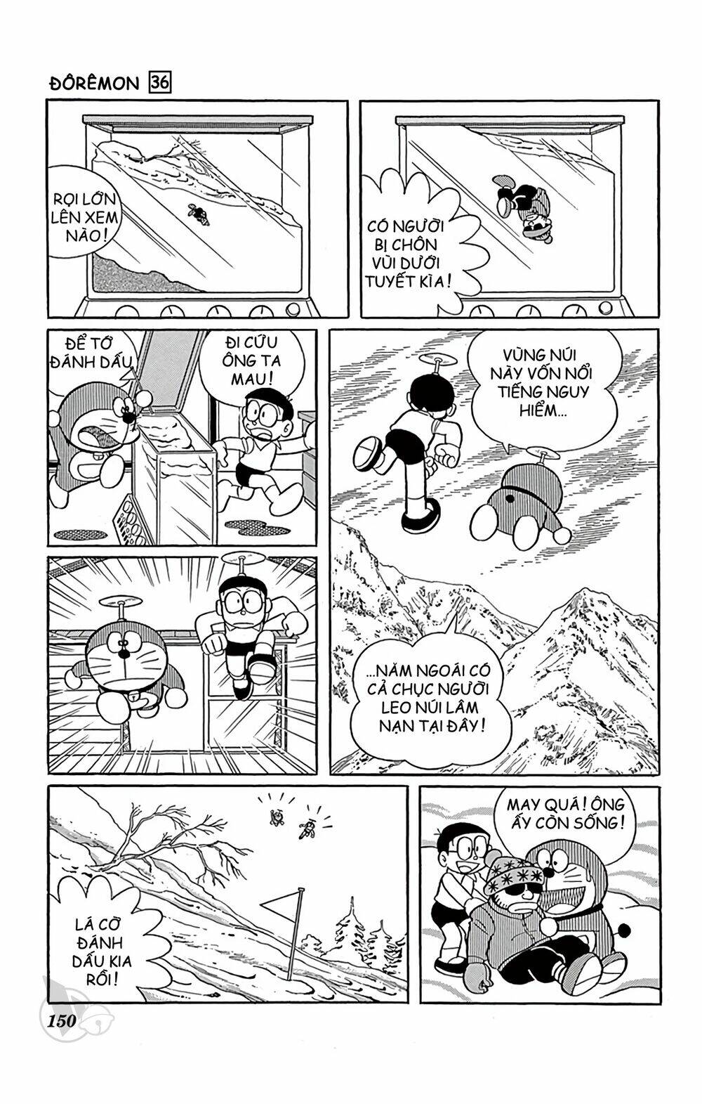 Doraemon - Trang 7