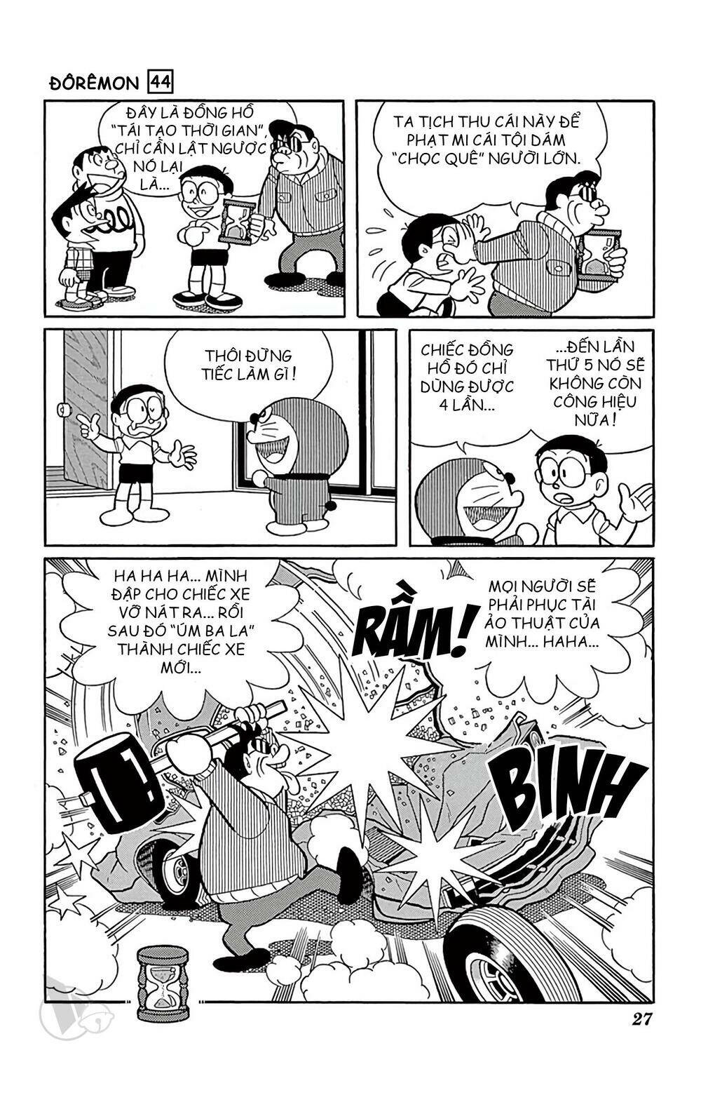 Doraemon - Trang 7