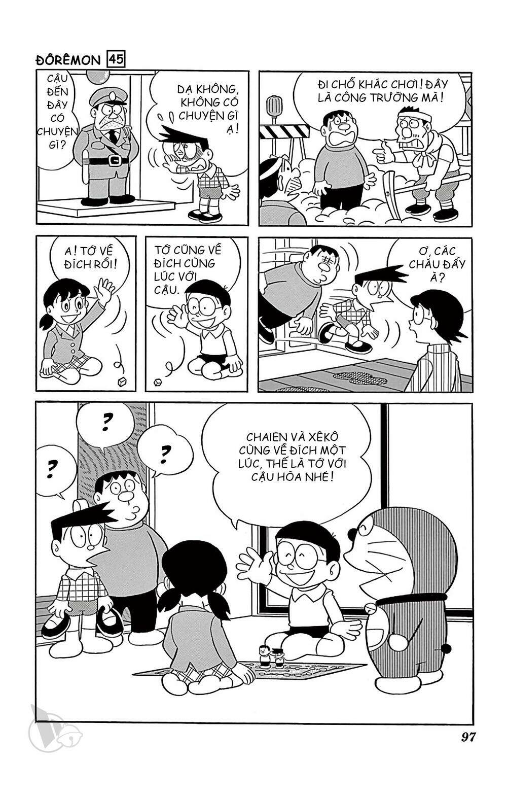 Doraemon - Trang 7