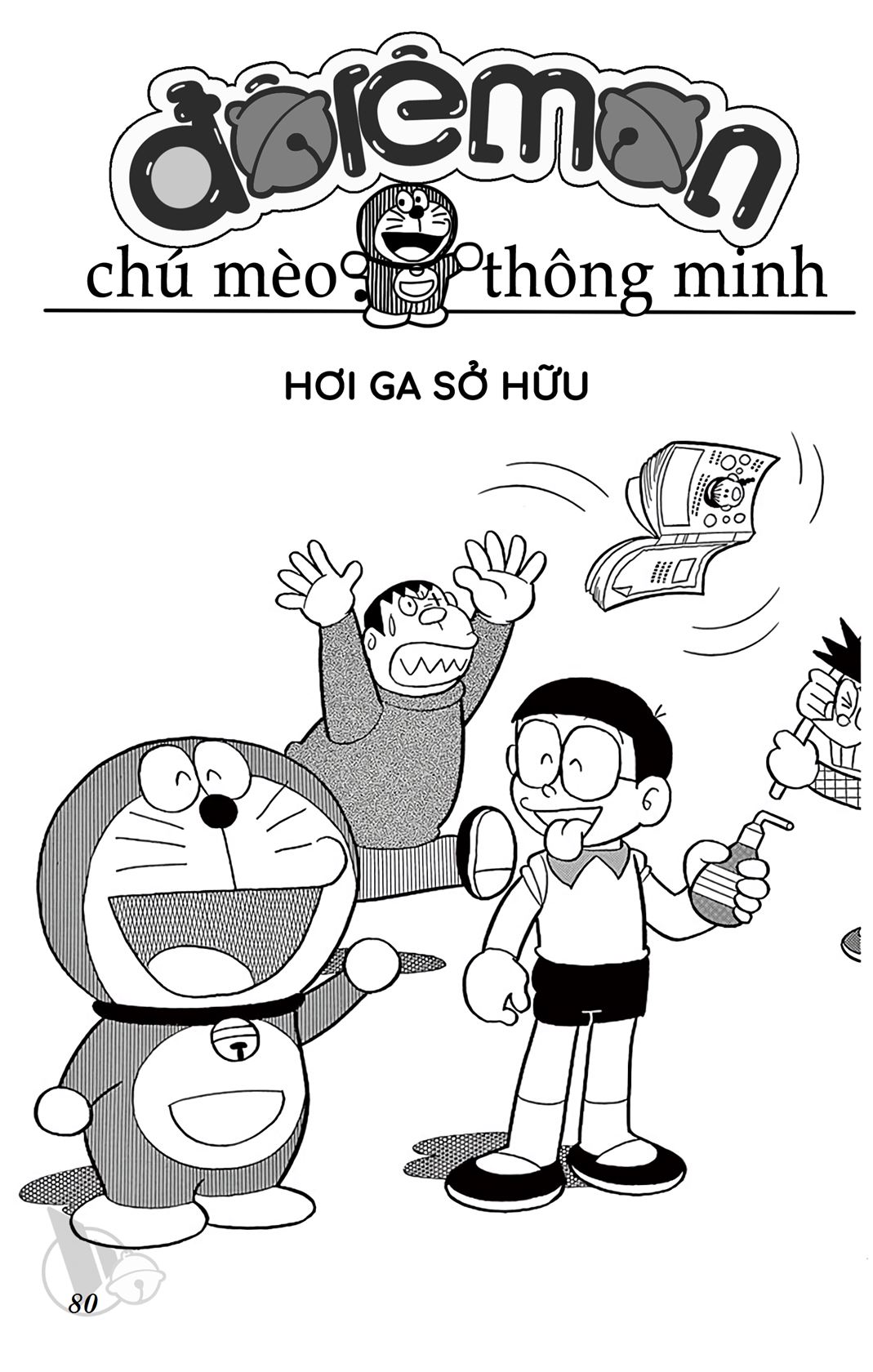 ĐôRêMon 1992 - Trang 79