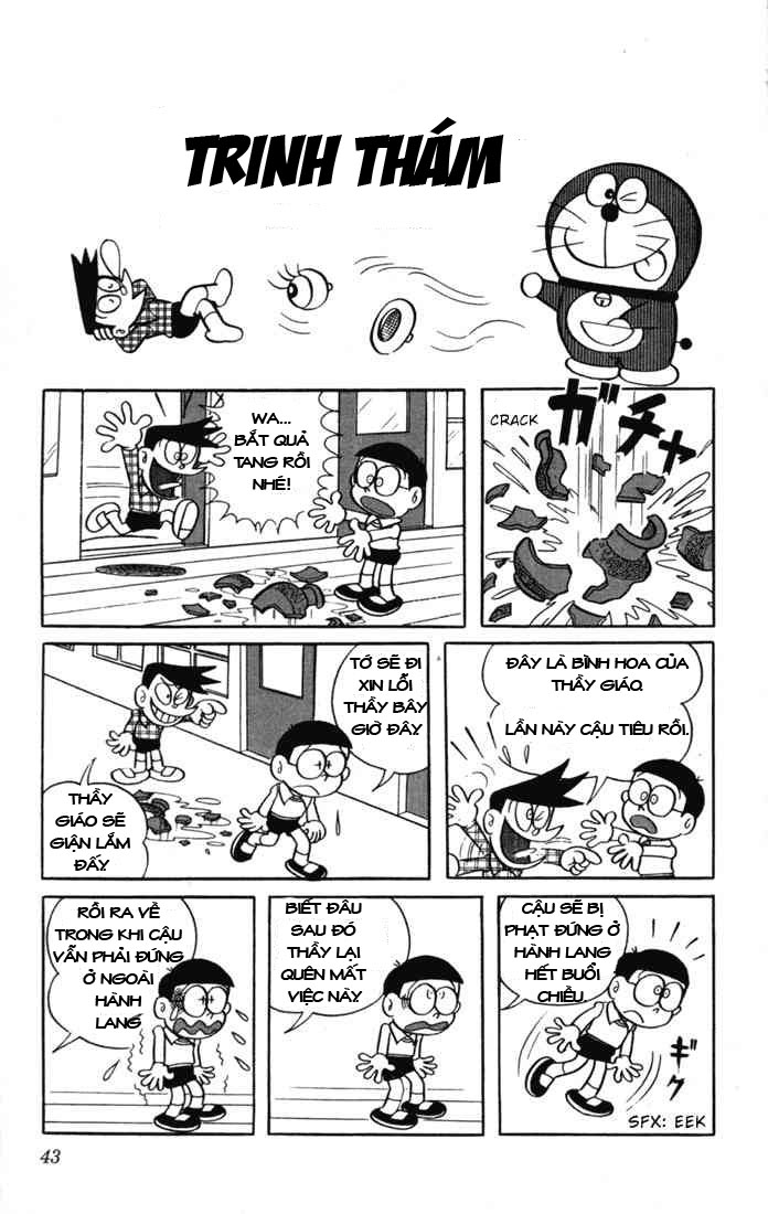 doremon Chapter 4 - Next Chapter 5