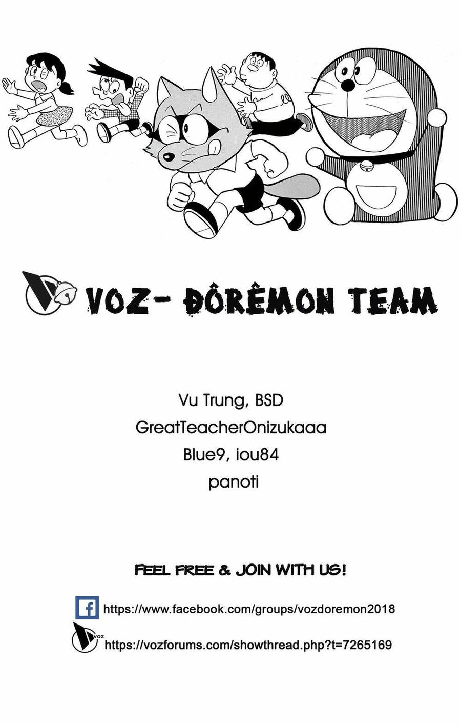 doremon Chapter 514 - Next Chapter 515